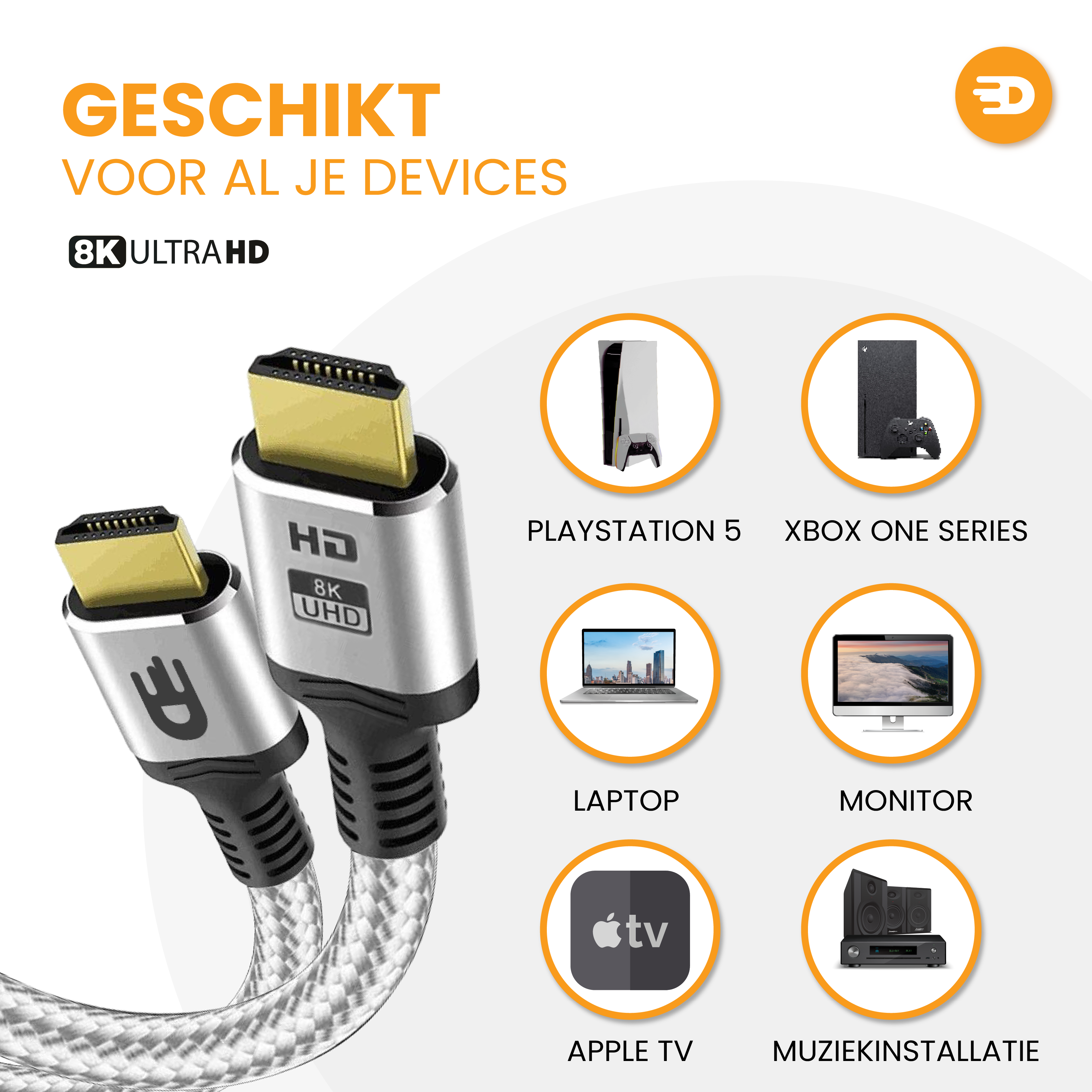 Premium HDMI Kabel 2.1 - 4K 120Hz - 8K 60Hz