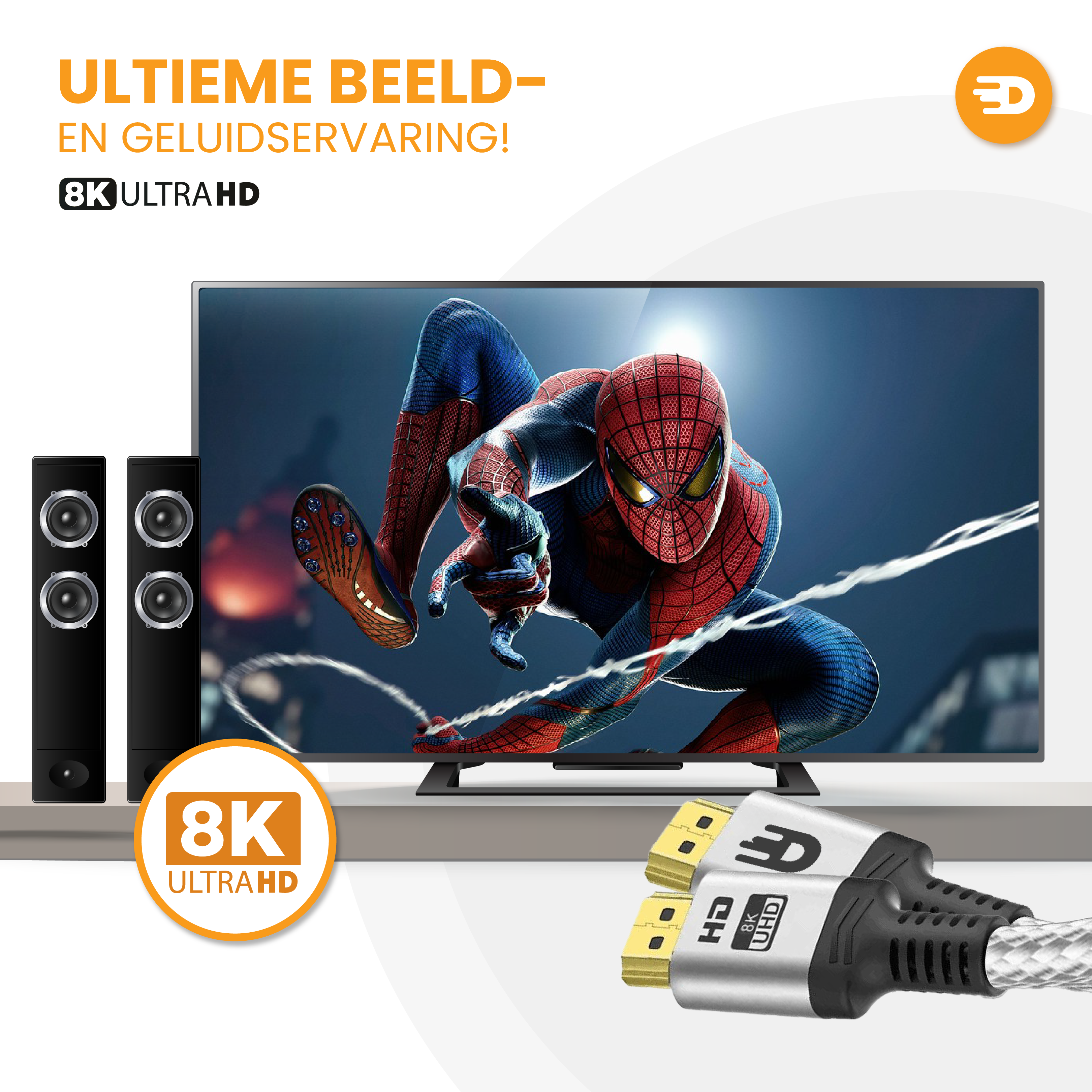 Premium HDMI Kabel 2.1 - 4K 120Hz - 8K 60Hz