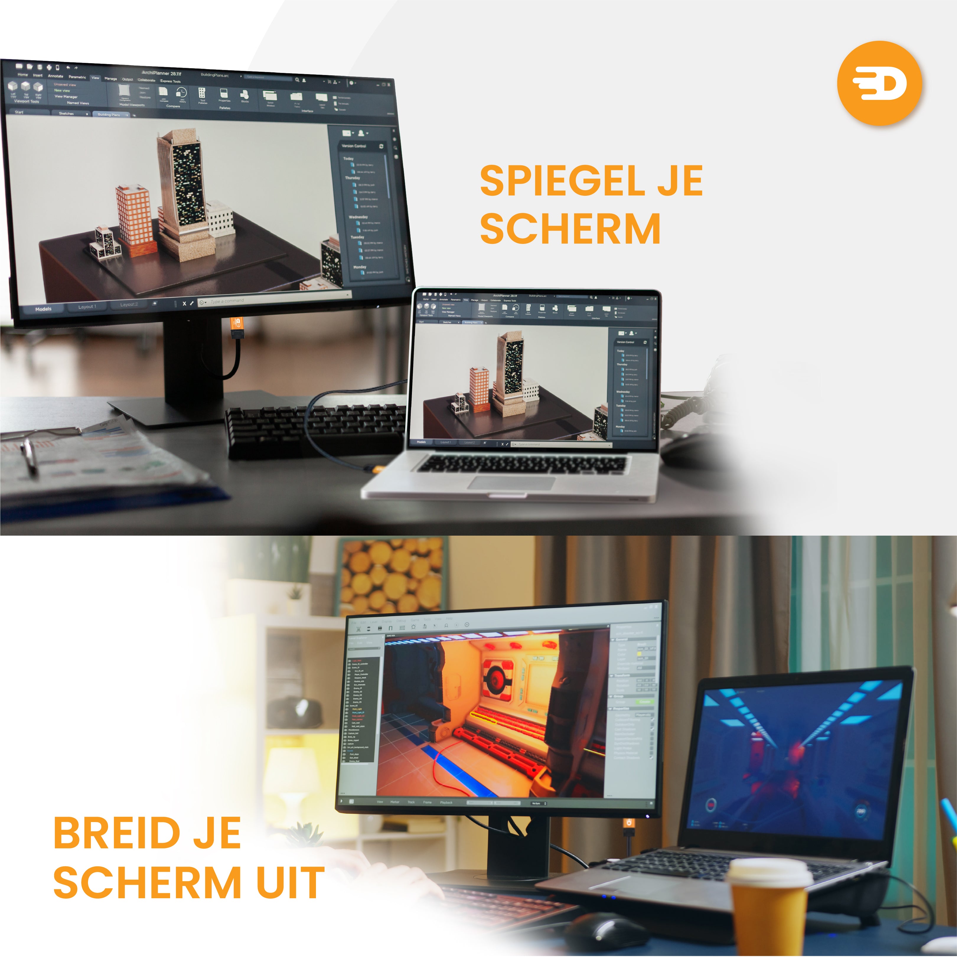 HDMI Kabel 2.1 - Oranje
